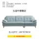 sofa da căn hộ nhỏ da bò da sofa góc màu xanh da phòng khách hiện đại nhỏ gọn ba Bắc Âu - Ghế sô pha