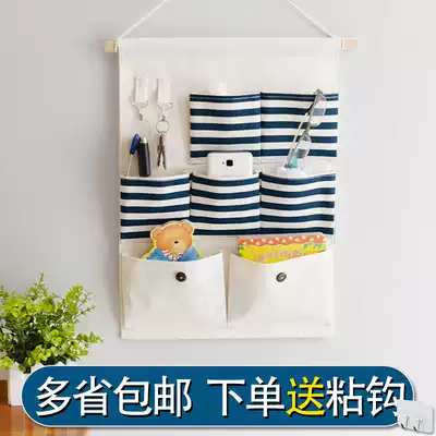 Fabric adhesive hook hanging bag wall storage bag door rear wall hanging storage bag multi-layer debris