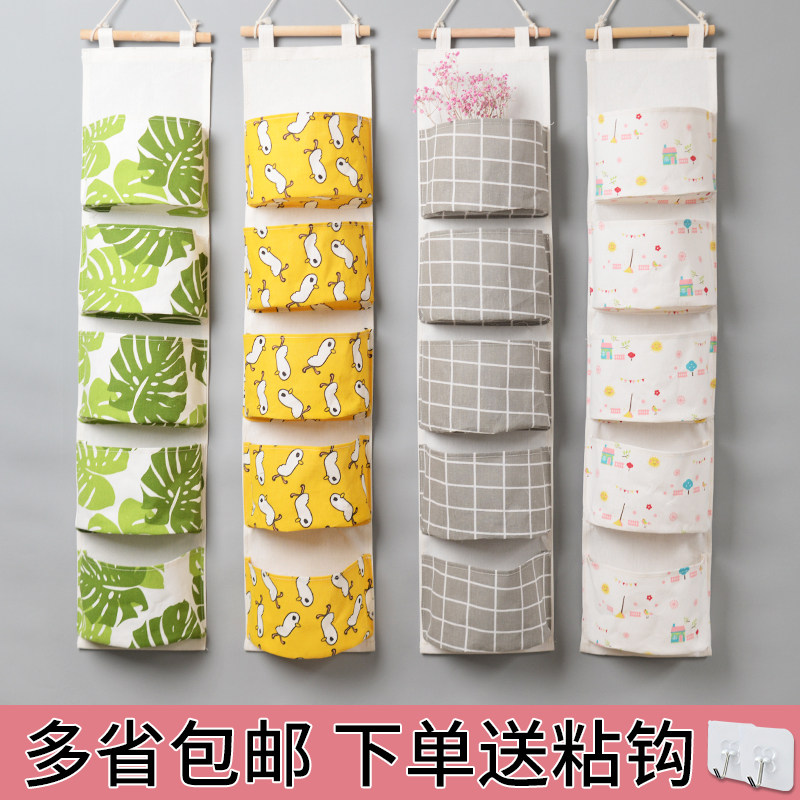 Wall hanging bag door behind the storage bag bag small cloth bag wall hanging storage bag cute hanging pocket fabric art multi-layer wall hanging