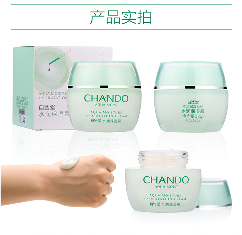 Kem dưỡng da mặt tự nhiên Kem dưỡng ẩm chính hãng Kem dưỡng ẩm Kem dưỡng ẩm giữ ẩm làm mới nước - Kem dưỡng da dưỡng ẩm la roche posay