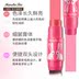 Xiaomifang phấn má hồng 2 trong 1 trang điểm màu cam tự nhiên cho người mới bắt đầu sửa chữa khả năng chống thấm nước dưỡng ẩm làm sáng màu da di động màu phấn hồng Blush / Cochineal
