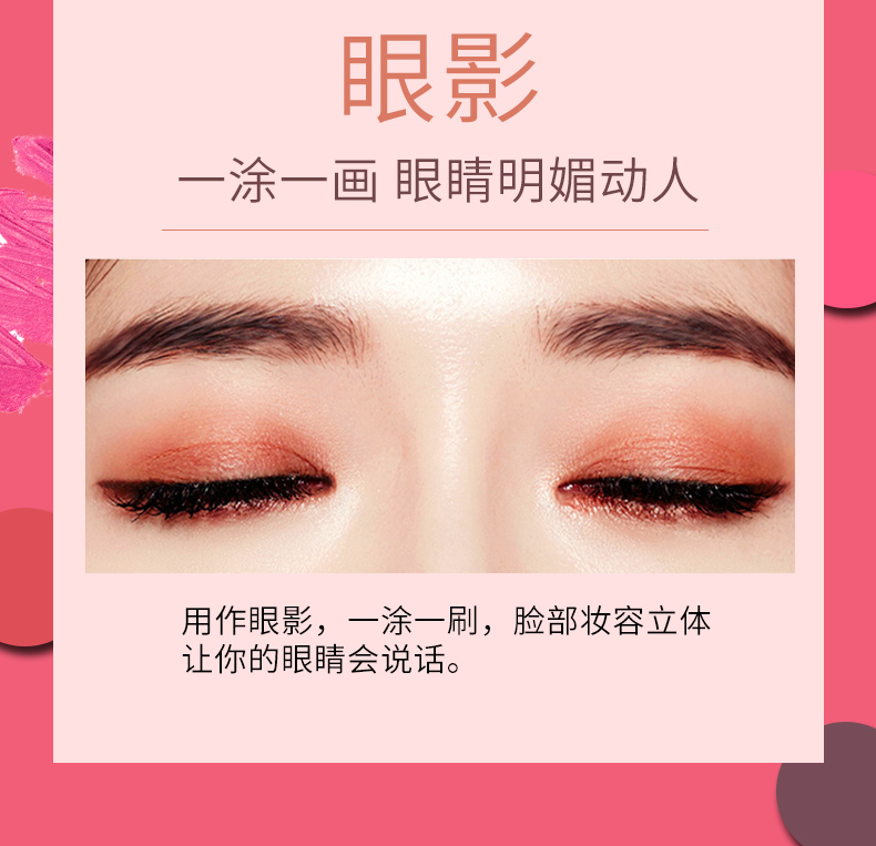 Xiaomifang phấn má hồng 2 trong 1 trang điểm màu cam tự nhiên cho người mới bắt đầu sửa chữa khả năng chống thấm nước dưỡng ẩm làm sáng màu da di động màu phấn hồng