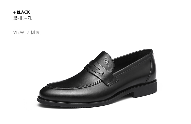 Jin Lilai giày nam công sở ăn mặc giản dị mùa hè Hàn Quốc da đen nam thấp để giúp giày thoáng khí nam - Giày thấp top giày sneaker nam