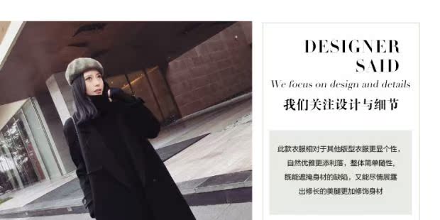 Áo chống rét hai mùa, áo len cashmere nữ dài phần 2018 Quần áo mùa đông mới dày Áo len gió Hepburn áo khoác nữ