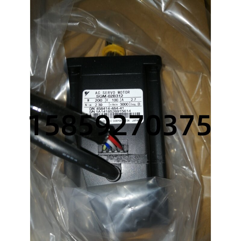 SGM-02B312 SGM-02B314 Yaskawa Servo Motor Special Spot Warranty one year