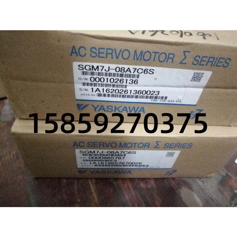 SGMP-04AWYR31 Ankawa servo motor-Taobao