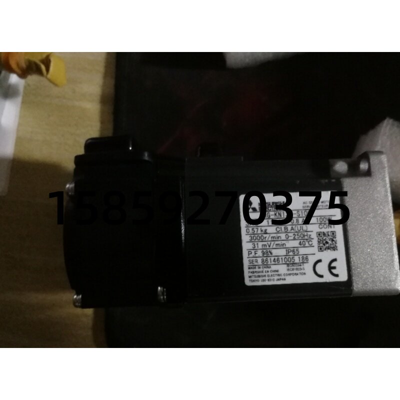 HG-KN13J-S100 brand new original loaded Mitsubishi servo 100w motor