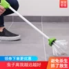 Товары от 极客世家