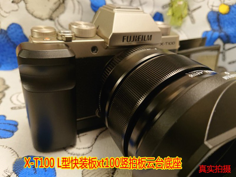 Suitable for Fujifilm XT100 camera handle X-T100 vertical beat board L board shortcut board L type XT100 quick release board red