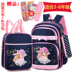 Schoolbag cô gái cô gái 1-3 lớp ba dễ thương công chúa bé gái 6-12 năm tuổi trẻ em túi vai ba lô. 