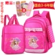 Schoolbag nữ sinh 1-3 lớp ba công chúa dễ thương cô gái 6-12 tuổi trẻ em ba lô - Túi bé / Ba lô / Hành lý ba lô cho bé