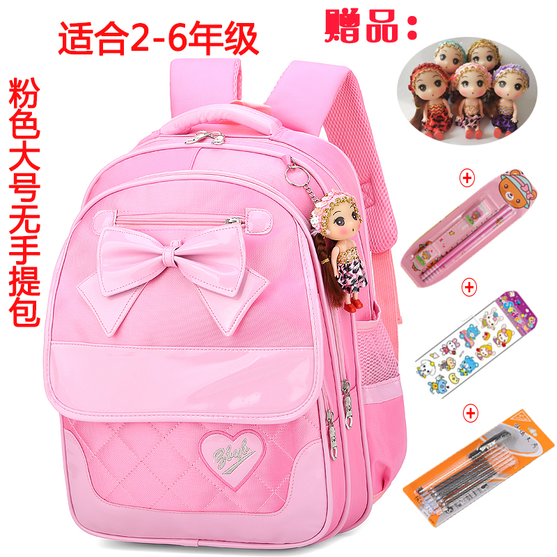 Schoolbag cô gái cô gái 1-3 lớp ba dễ thương công chúa bé gái 6-12 năm tuổi trẻ em túi vai ba lô.