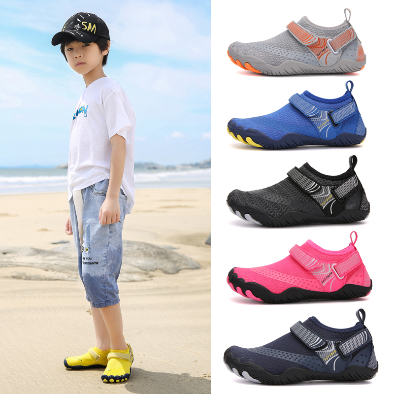 Children Anadromous Shoes Men And Women Beach Shoes Non-slip Water Park Swimming Involved Watershoe Speed Dry Outdoor Hiking Boots-Taobao