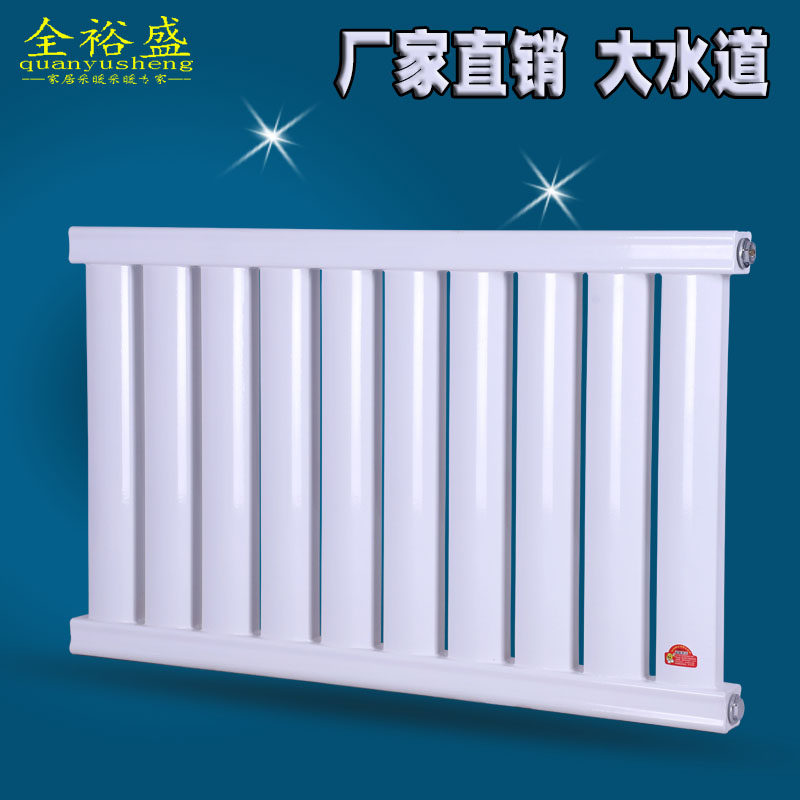 HEATING SHEET WARMED HOME HEAT SINK 8050 RADIATORS WALL-MOUNTED CENTRALIZED HEAT SUPPLY GAS WALL HANGING FURNACE COAL CHANGE ELECTRICITY