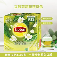 Бесплатная доставка Lipton Jasmine Tea 100 упаковки также имеют зеленый чай, черный чай, чайные пакеты, травяной чай, большая скидка