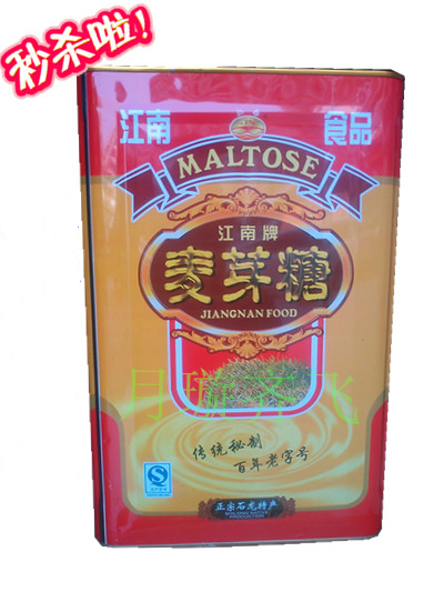 Dongguan stone dragon special production maltose pure handmade Jiangnan brand maltose 20kg 1 barrel dining dress