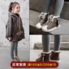 Товары от 粉红小猪旗舰店
