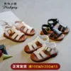 Товары от 粉红小猪旗舰店