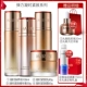 12 [Консультация и получение больших купонов] Вода+молоко+мороз+крем BB Cream