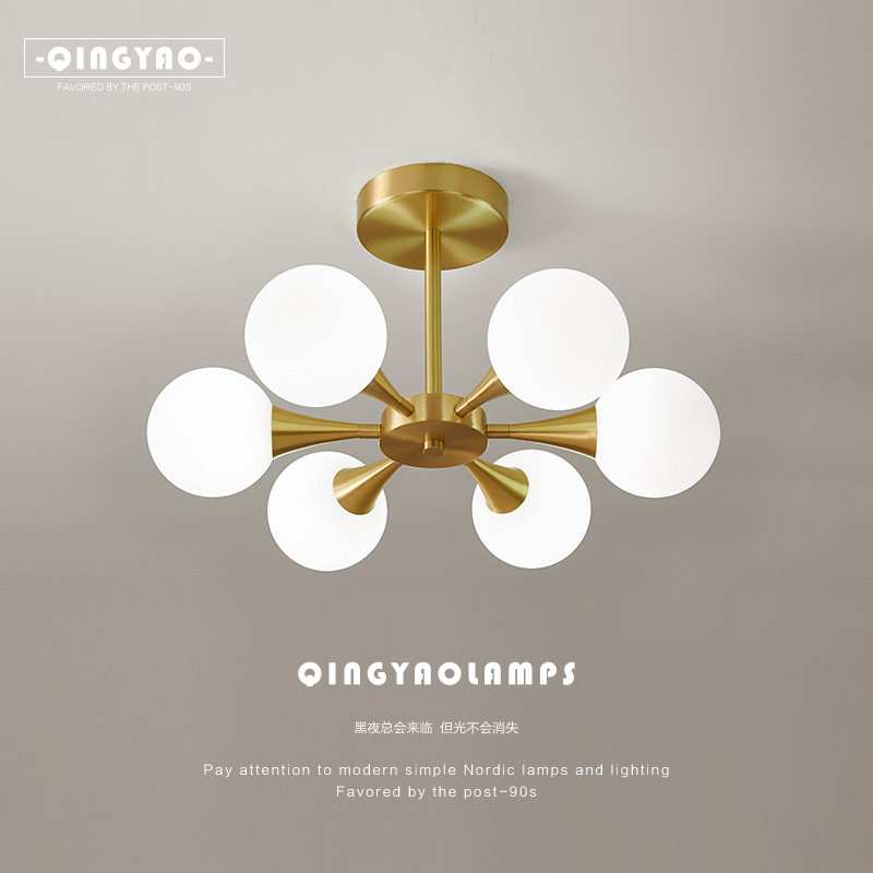 Nordic Luminaire Master Bedroom Lamp Minimalist Modern Atmosphere Home Net Red Light Creative Personality Magic Bean full copper hanging light