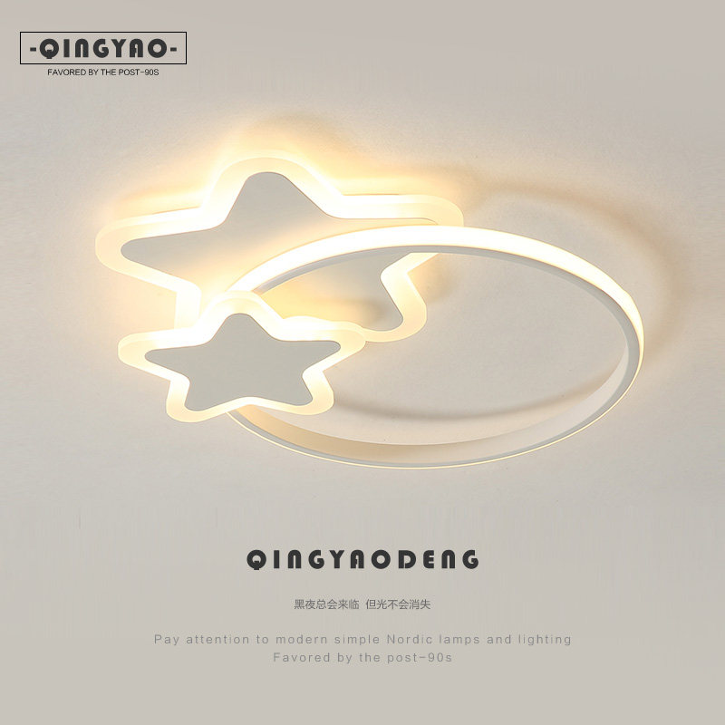 Children's room bedroom lamps minimalist modern male girl cartoon creative personality stars Nordic LED suction top lighting