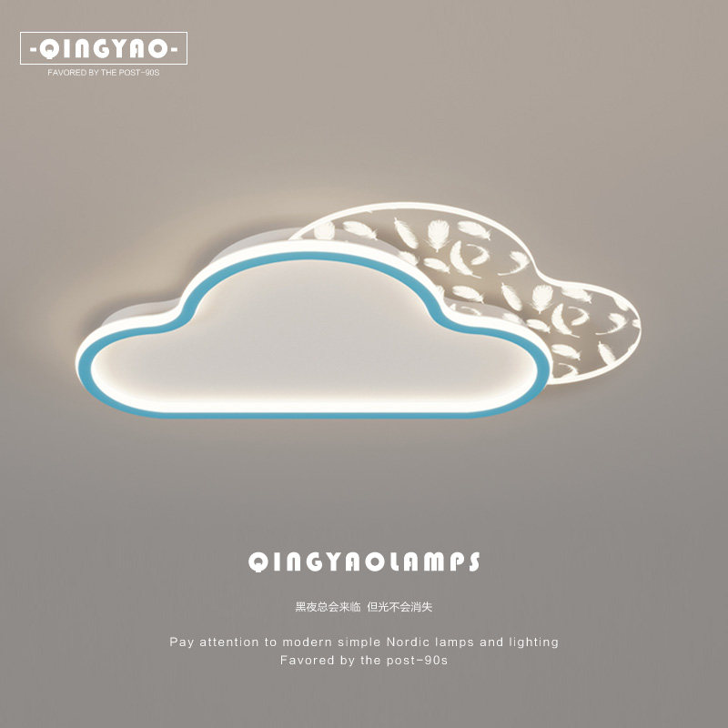 Children's bedroom light 2022 New minimalist modern boy girl room light Nordic creative cloud Ceiling Lights