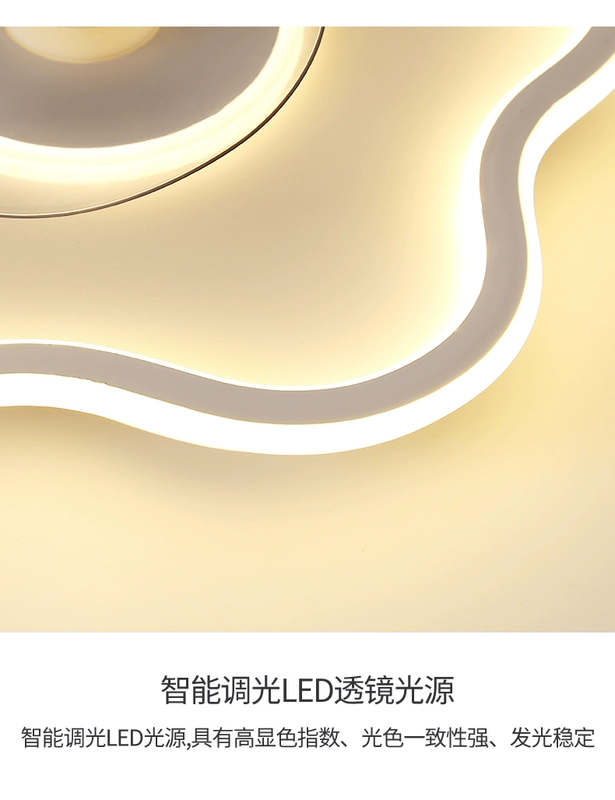 2022 mới đèn phòng ngủ đèn quạt đèn học nhà hàng đơn giản hiện đại quạt vô hình tích hợp đèn trần quạt trần trang trí quạt trần trang trí