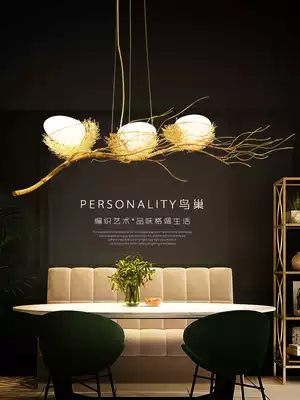 Dining room chandelier modern simple living room chandelier led Art bedroom Bird's Nest creative personality Nordic style lamps