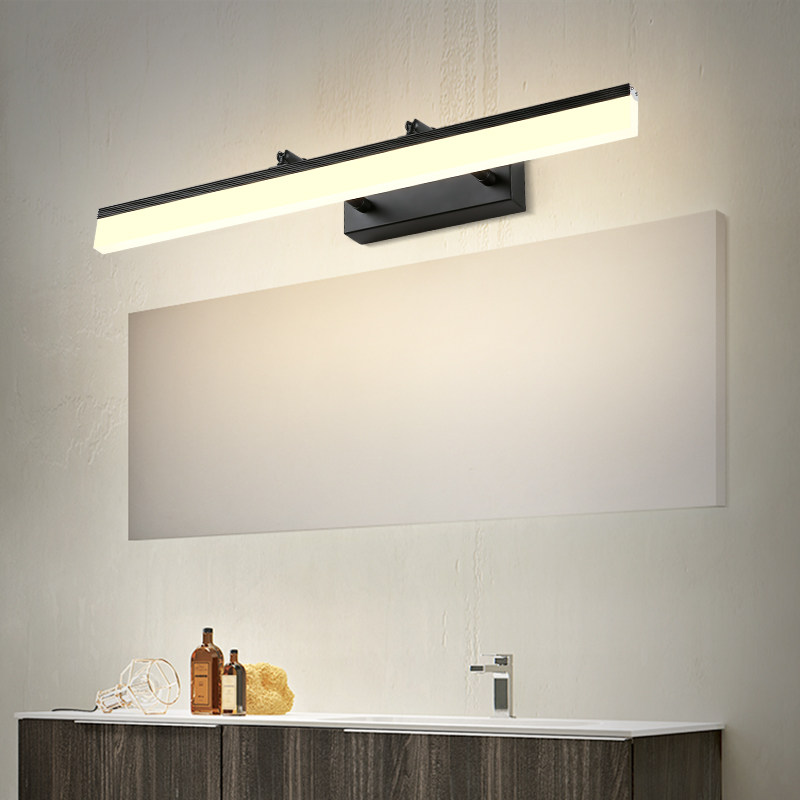 Retractable makeup mirror headlight Powder room Waterproof anti-fog Simple modern toilet Bathroom mirror cabinet lamp Black