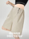 Maternity Shorts Summer Thin Outer Wear Five-Point Wide-Leg Pants Spring and Summer No Belly-Supporting Bottoming Pants for Small Women Plus Size