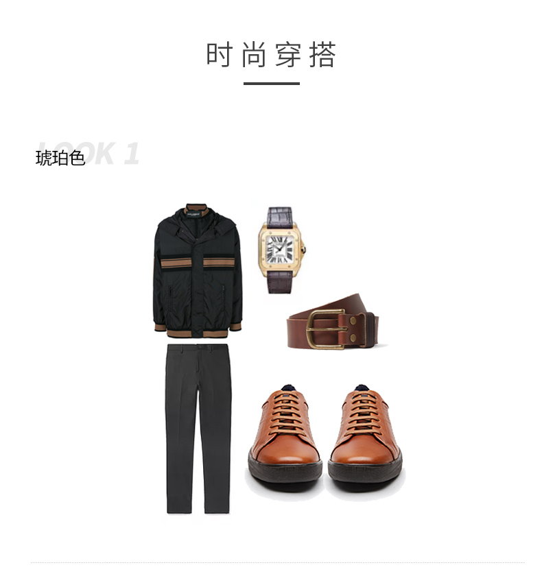 意大利 健乐士 男士春夏皮面休闲鞋 图9