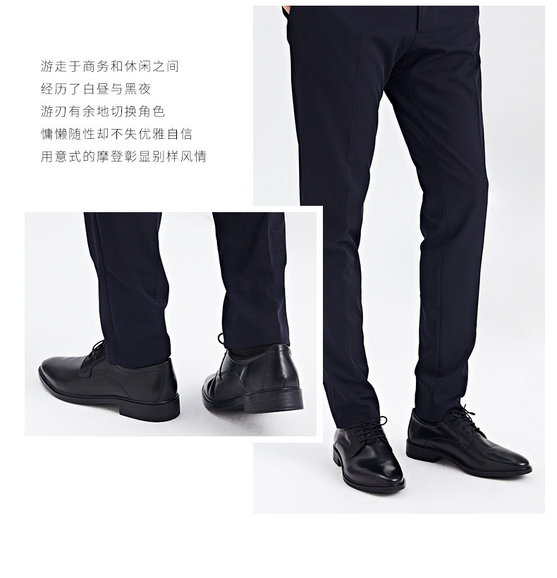 GEOX/健乐士 男士 U844WA商务正装鞋皮鞋 图2