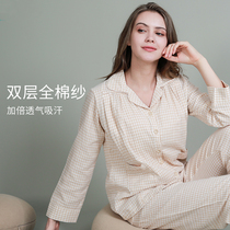 October cotton gauze monthly clothing Summer thin postpartum May 7 Nursing maternity pajamas Feeding home clothes