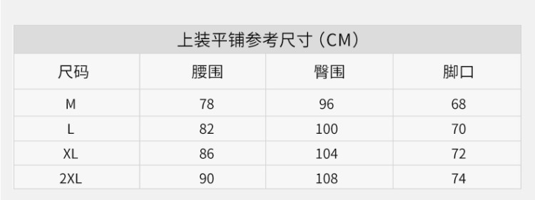 孕妇安全裤怀孕期夏季防走光短裤薄款外穿可调节宽松孕妇装打底裤商品详情图