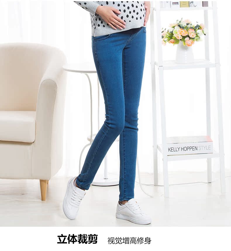 Tháng mười gửi phụ nữ mang thai jeans mùa hè phần mỏng mang thai quần quần căng knit quần dạ dày mùa hè thai sản ăn mặc