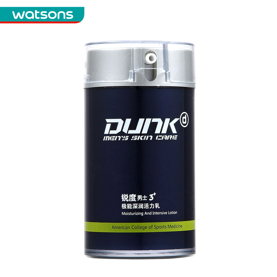 【屈臣氏】 锐度DUNK男士3+极能深润活力乳50ml