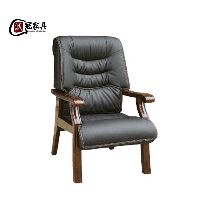 Chengguan Office Conference Chair Simple Solid Wood Office Chair Cowhide Computer Chair Conference Chair YH703102