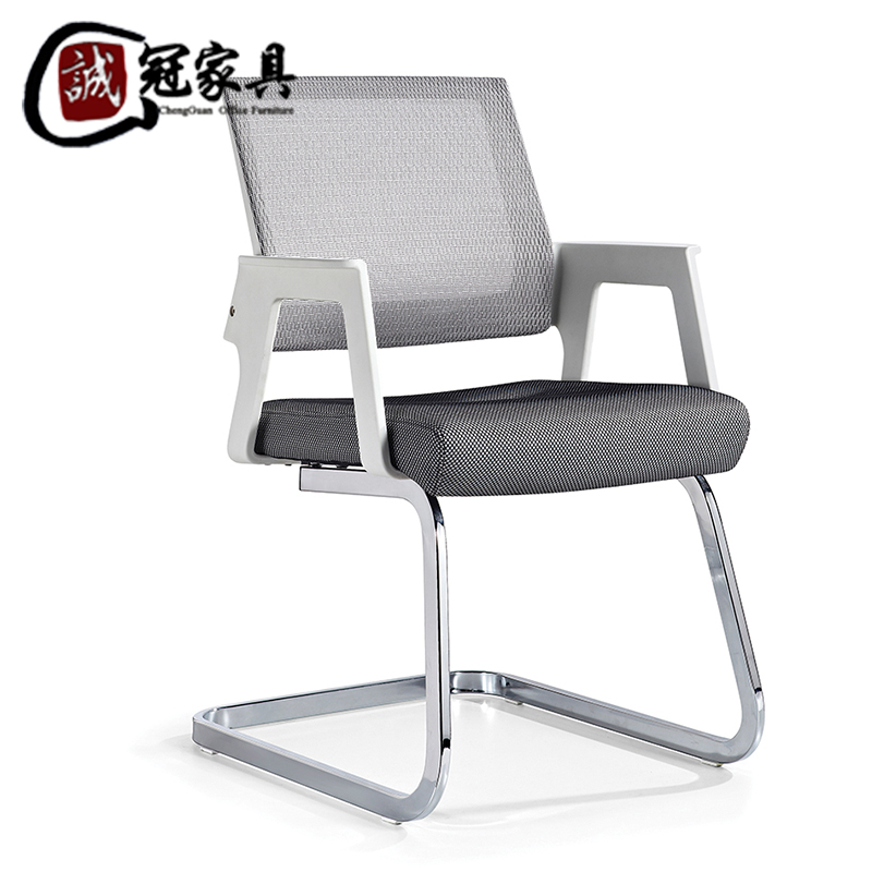 Crown Minimalist Minimalist Furniture Office Chair Conference Chair Casual Chair Subtraining Table And Chairs Subcomputer Boss Chair
