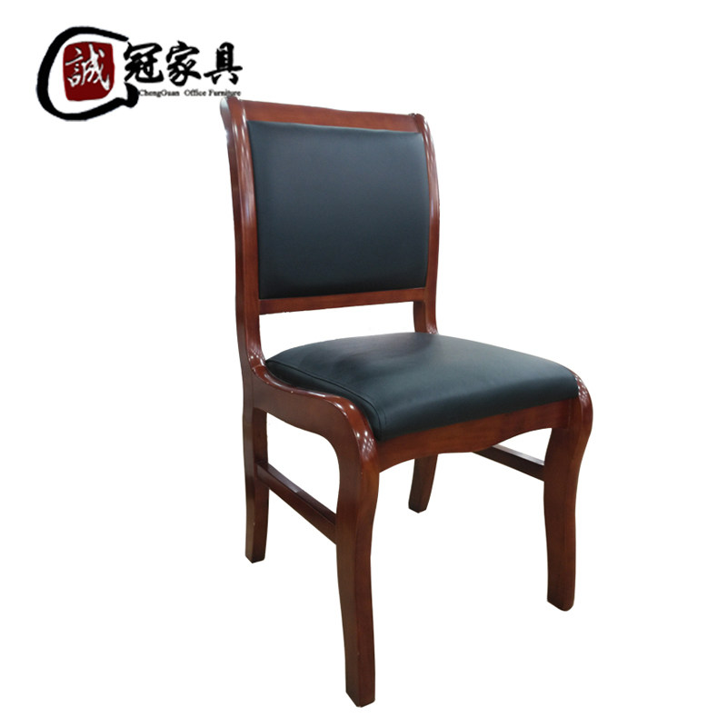 Chengguan office furniture conference chair simple solid wood office chair PU leather computer chair conference chair YH71708