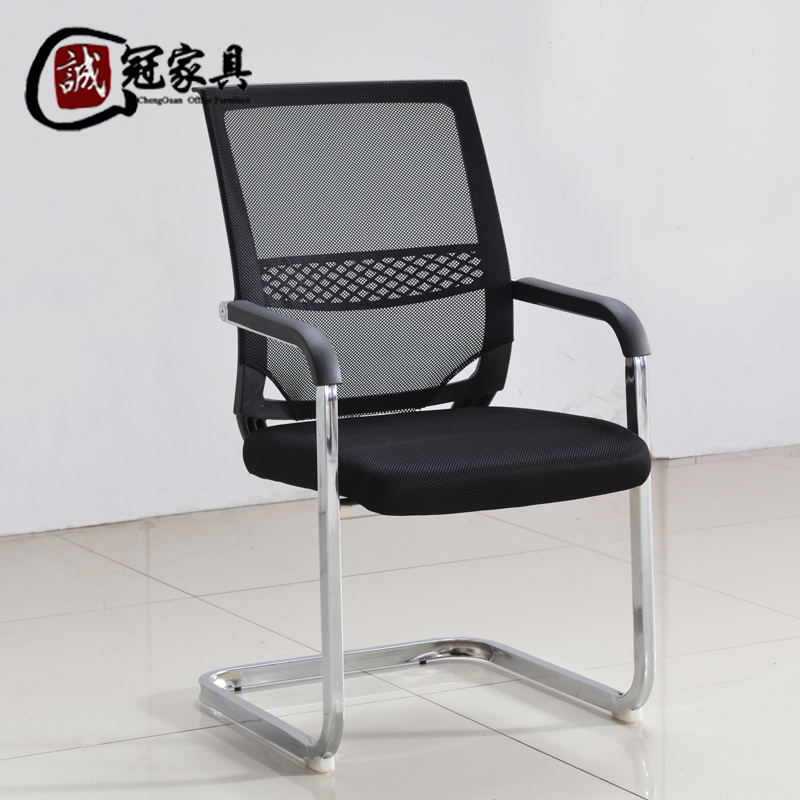 Shanghai office furniture backrest bow mesh chair conference chair home computer chair staff office chair fashion and simple