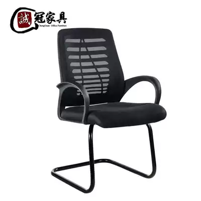 Chengguan ergonomic computer chair home office chair net cloth bow foot chair fashion simple Conference Chair