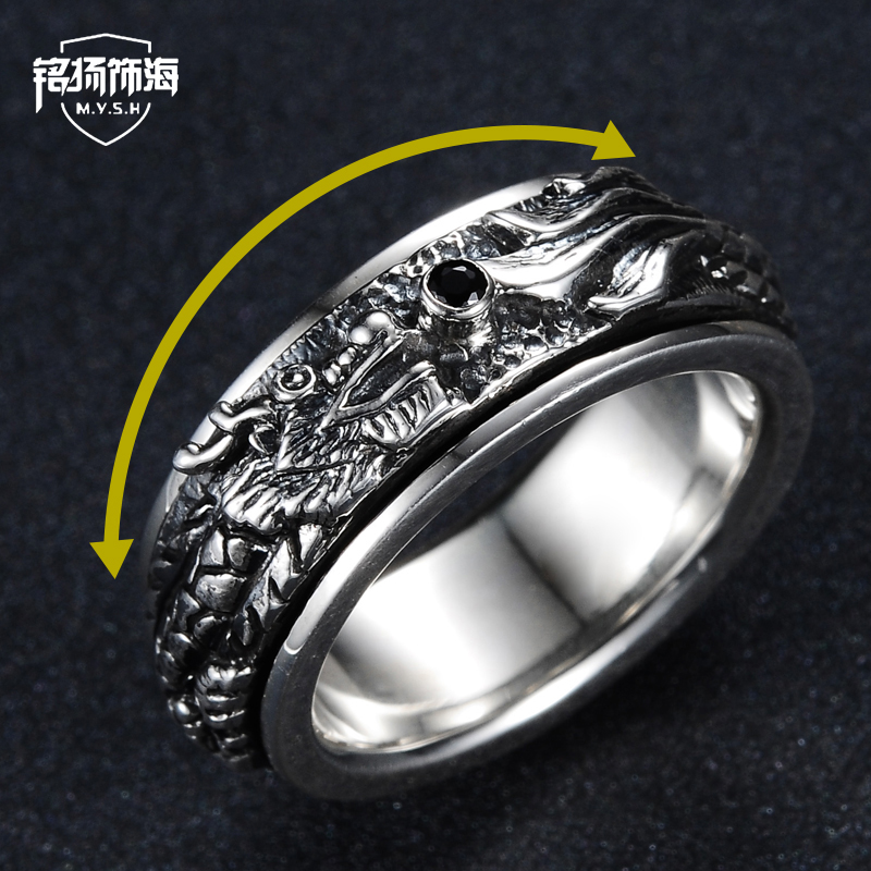 Bague homme MYSH     en Argenterie - Ref 3089788 Image 3