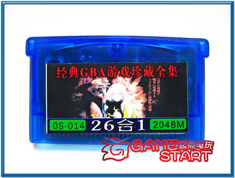 GBA game card classic RPG collection