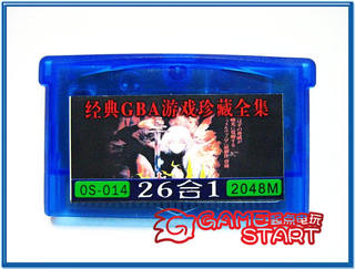 Gba game heka classic rpg collection