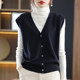 100% Wool Vest V-Neck Cardigan New Style Knitted Vest Outerwear for Women Spring and Autumn Elegant Loose Sleeveless Sweater Vest
