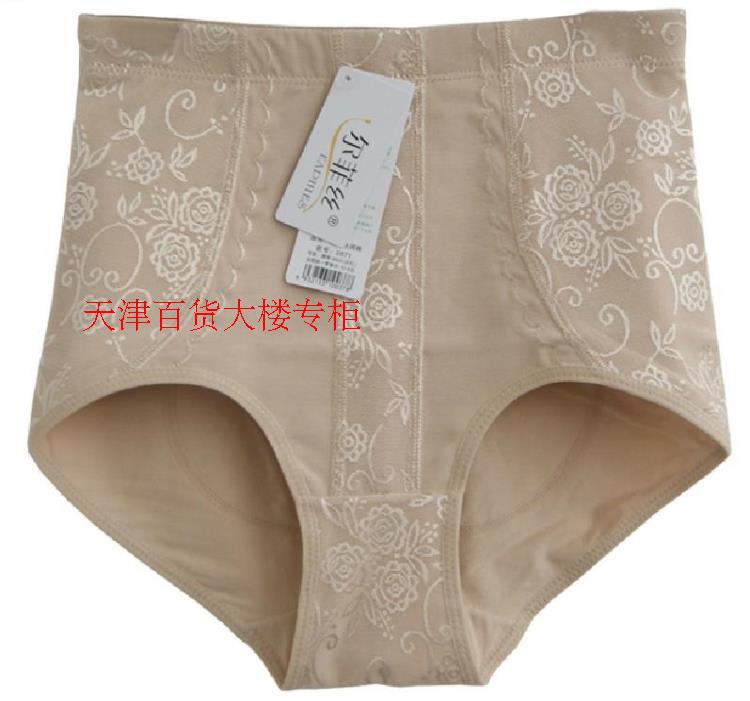 尔菲丝 0871 corset bụng đồ lót nữ bông cao eo hông hình cơ thể căng bông thoải mái ren đồ lót