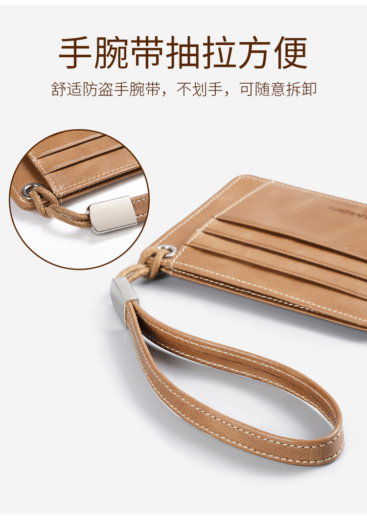 Túi thẻ nhỏ gọn nam thẻ da gói giấy phép lái xe ví nhiều thẻ ngân hàng chủ thẻ mini bộ thẻ cổ tay - Hộp đựng thẻ túi bọc thẻ căn cước