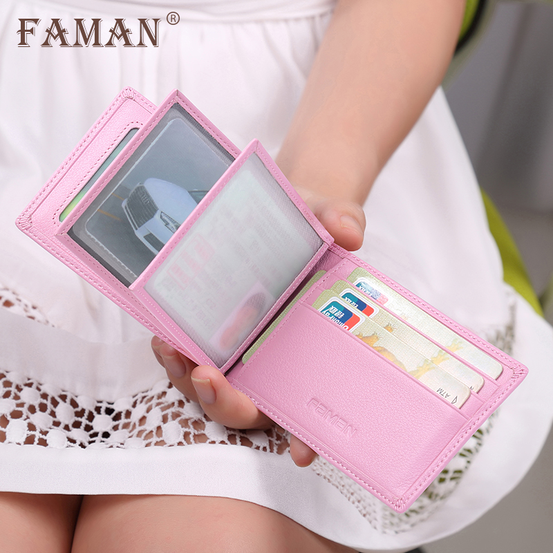 Faman Feiman driver's license holster female leather ultra-thin multi-purpose card bag motor vehicle driving license one-piece bag