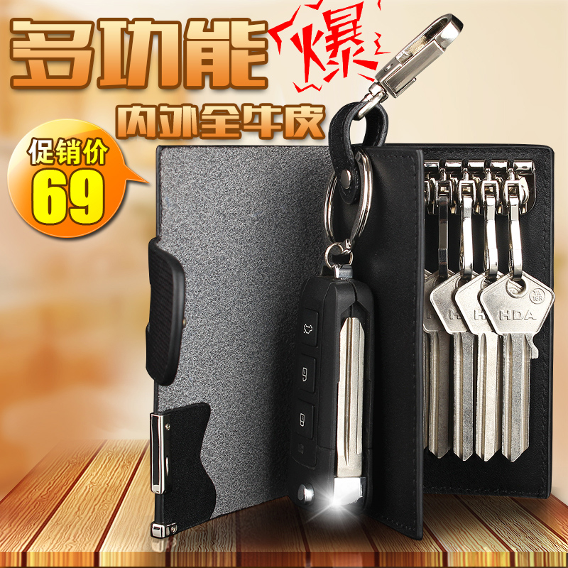 Large Capacity Key Bag Men Genuine Leather Waist Hanging Zero Wallet Card Bag Men And Women Style Bull Leather Car Multifunction Lock Spoon Buckle