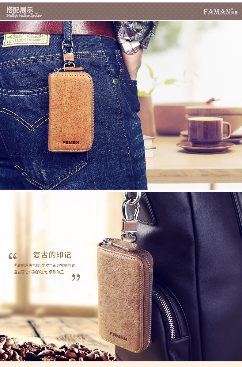 Sáng tạo chìa khóa xe túi người đàn ông da dây kéo của nam giới túi lưu trữ quan trọng da đa chức năng eo khóa túi chìa khóa nữ ví móc khóa da thật